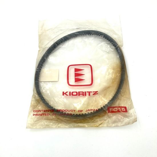 Picture of NOS M67762 Kioritz Water Pump and Fan Belt - Subs for M65414